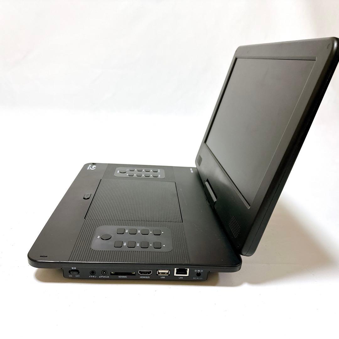 山善 13.3インチポータブルブルーレイプレーヤー TMB-L133