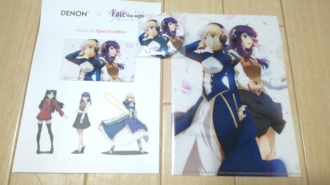 DENON AH-GC20 Fate stay night 3000台限定