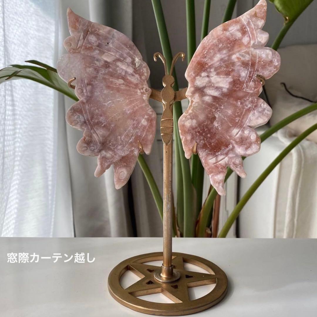 ヤシの実様　おまとめのご購入　ありがとうございます