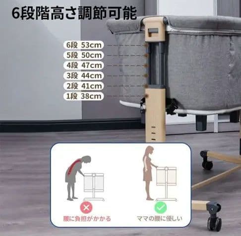 即発送★洗濯済★HZDMJ ベビーベッド 折りたたみ