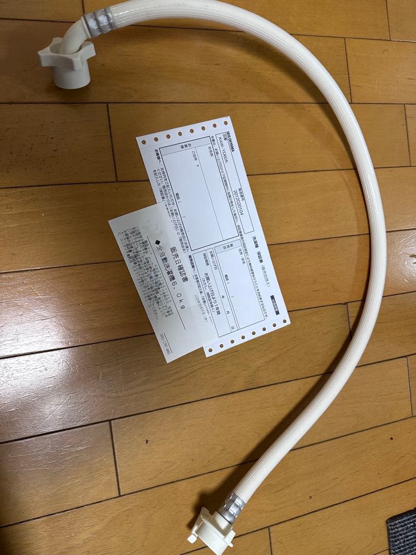 美品　保証付き6kg全自動洗濯機