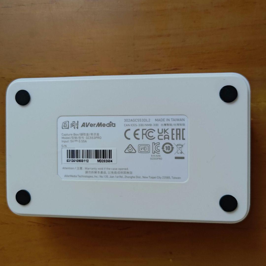 AVerMedia ビデオキャプチャー ホワイト/レッド