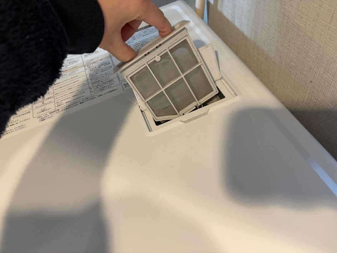 AQUA 12kg ドラム式洗濯乾燥機　AQW-DX12N 2023年製