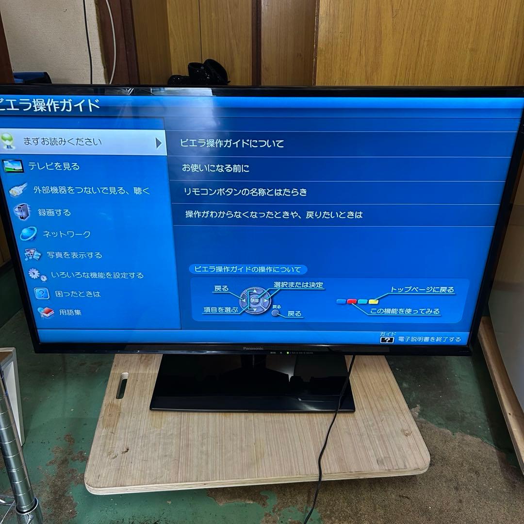Panasonic VIERA 39インチ 液晶テレビ TH-39A300