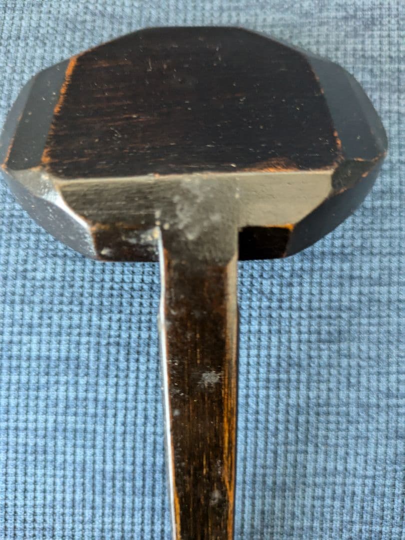 【山崎又一商店】食器セット