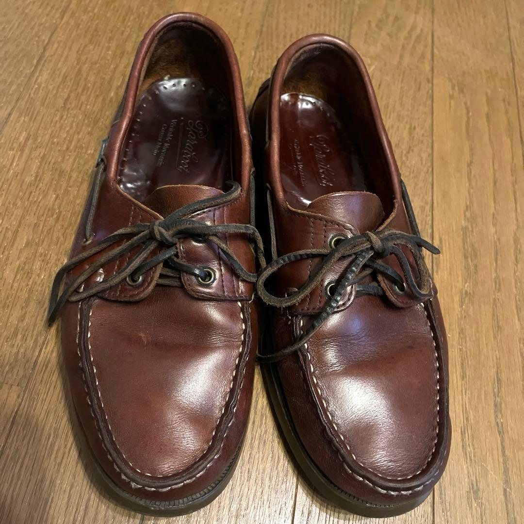 【美品】パラブーツ デッキシューズ『バース』サイズ8ブラウン