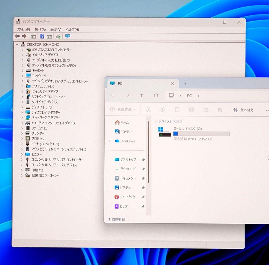 13世代 i7 13700F デスクトップ ゲーミング PC 16GB 1TB