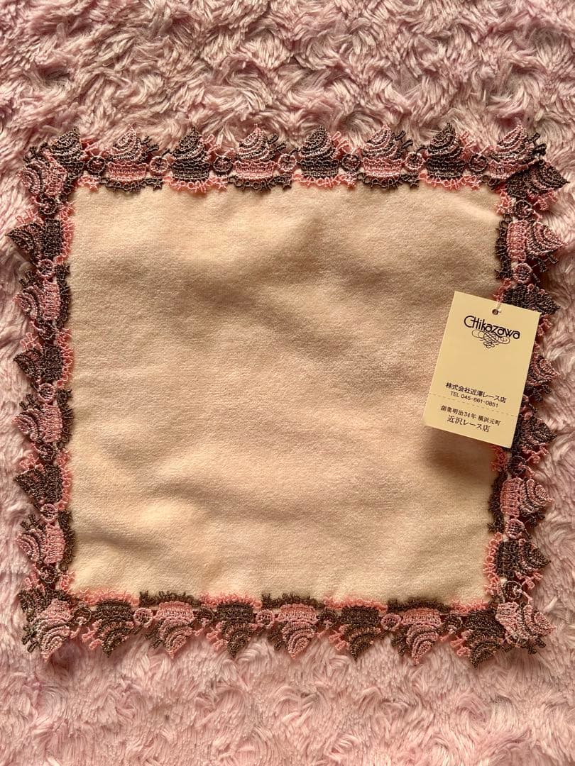 近沢レースハンカチ　4枚セット