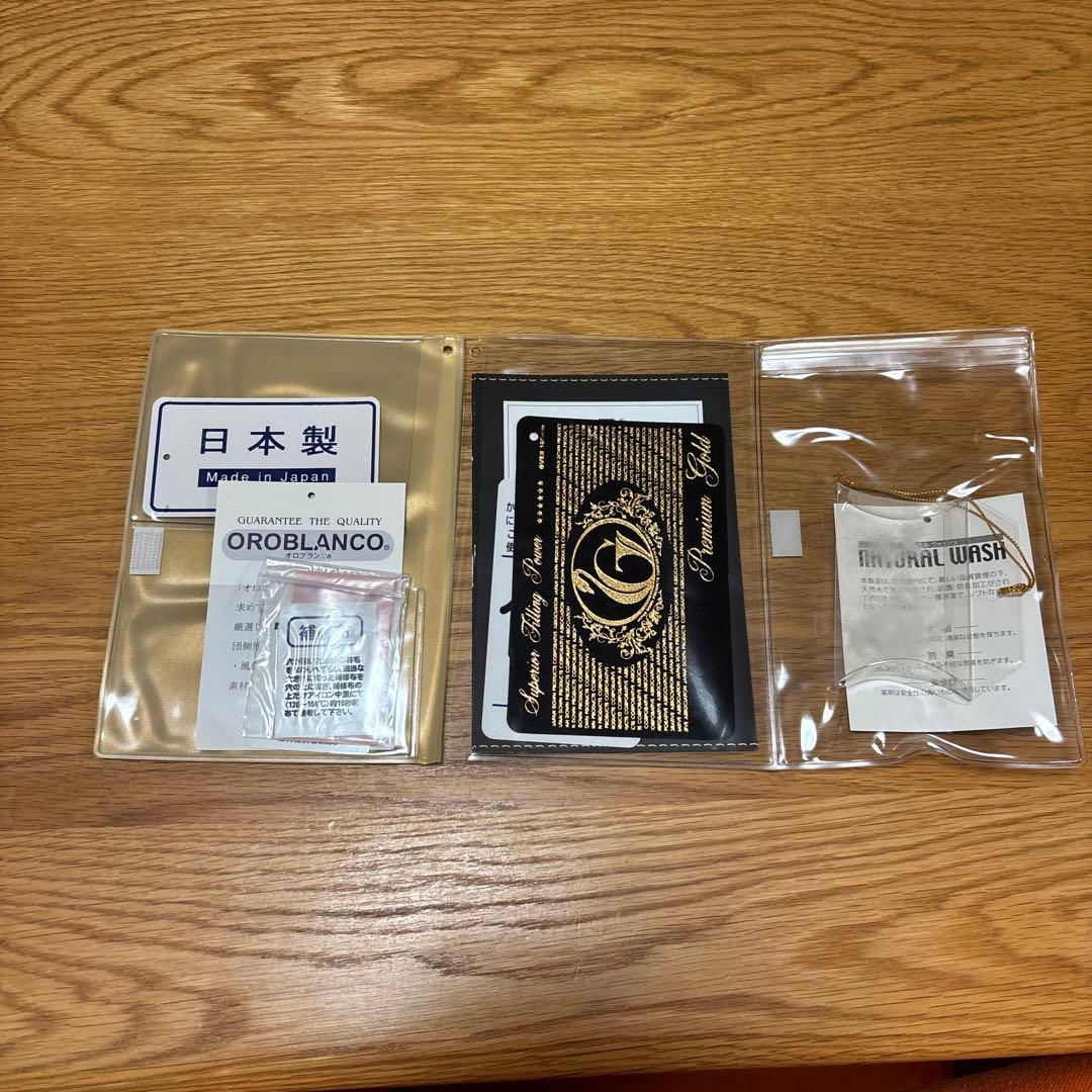 羽毛掛け布団 190x210cm