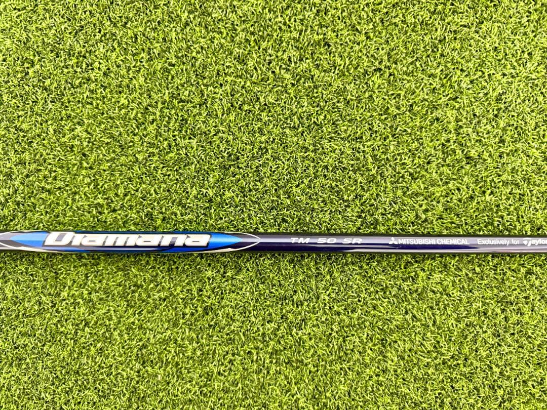 TaylorMade SIM MAX D ドライバー