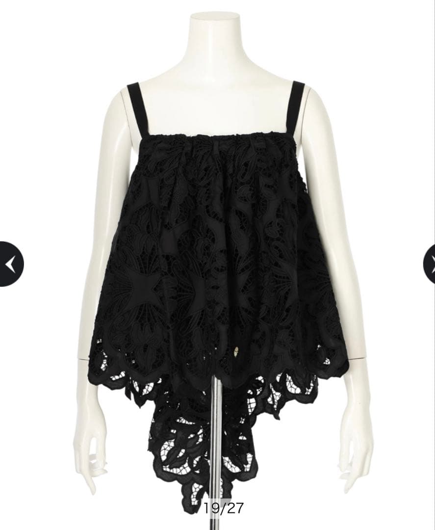 CADUNE カデュネ カットワークレースキャミ