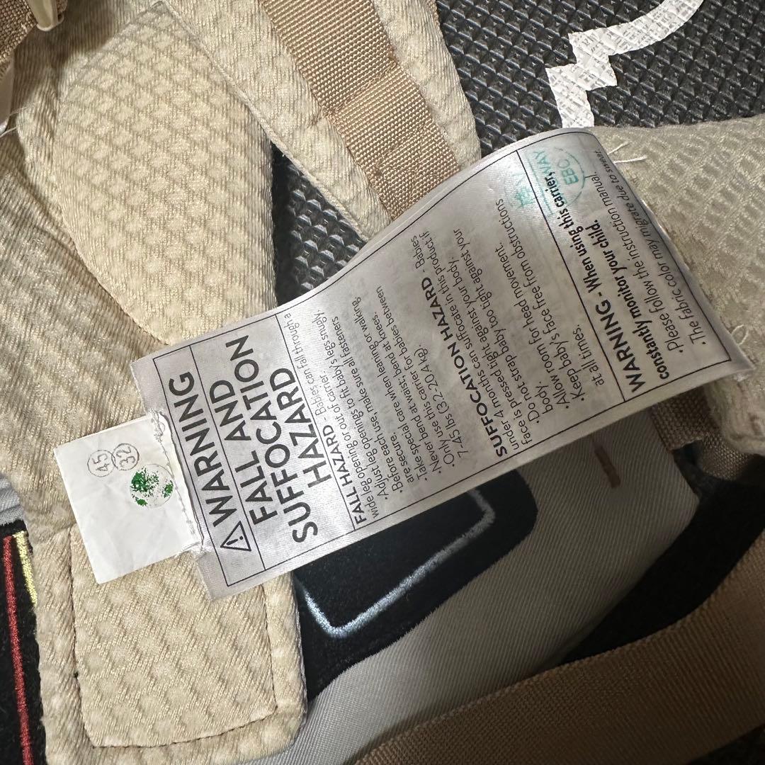 エルゴベビー オムニ ブリーズ サンドベージュ メッシュ 抱っこ紐