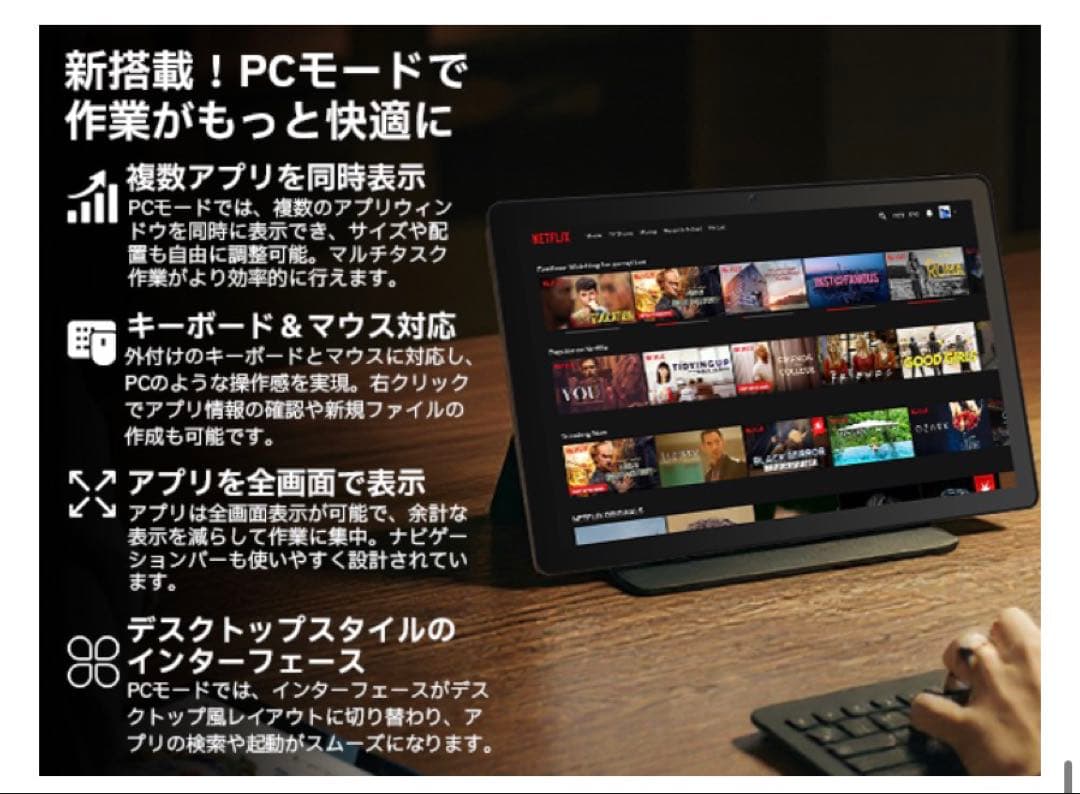 ⭐️新品タブレット 10インチ Android15 タブレット Wi-Fiモデル