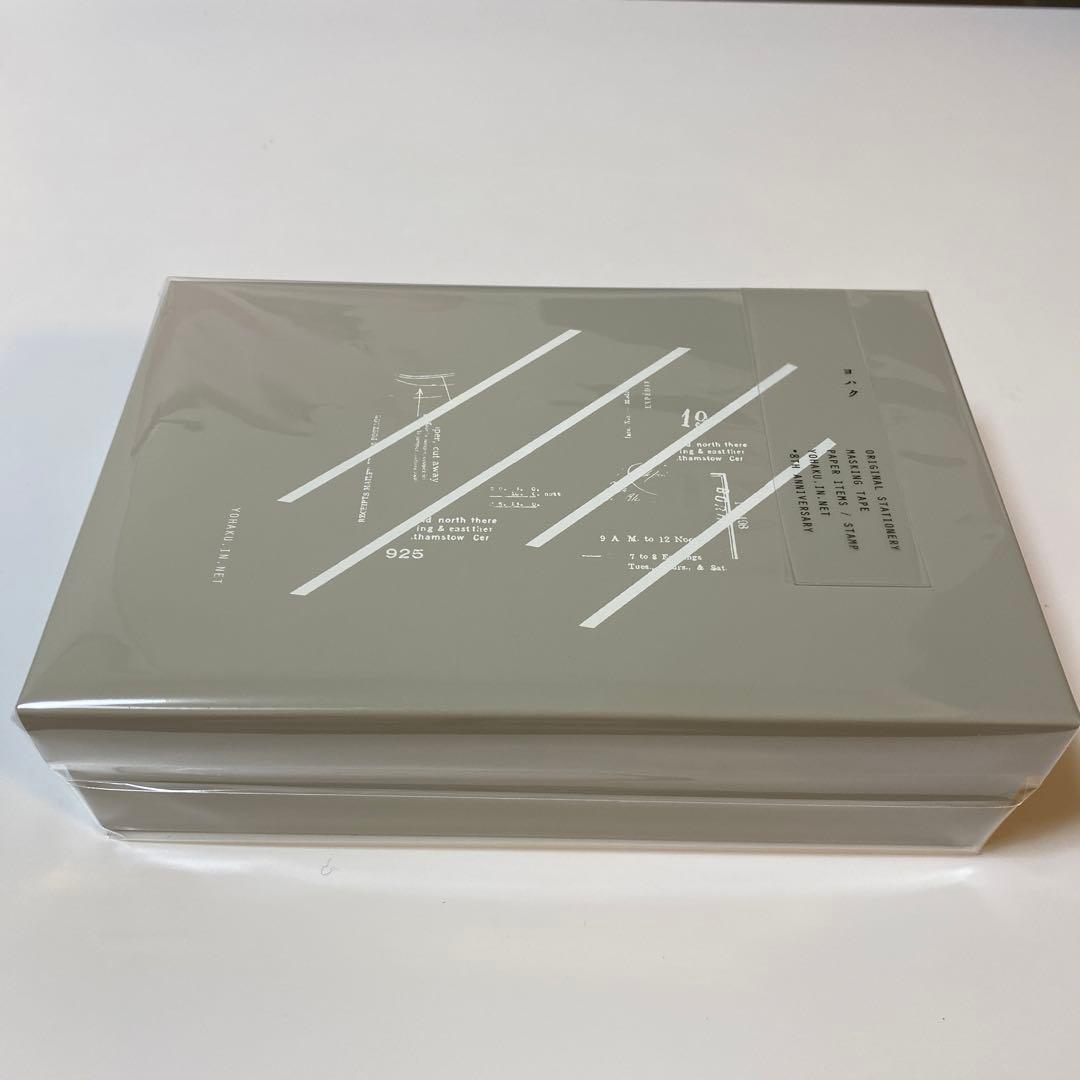 【紙博in東京vol.11 2025】ヨハクコレクションボックス シラカバノモリ