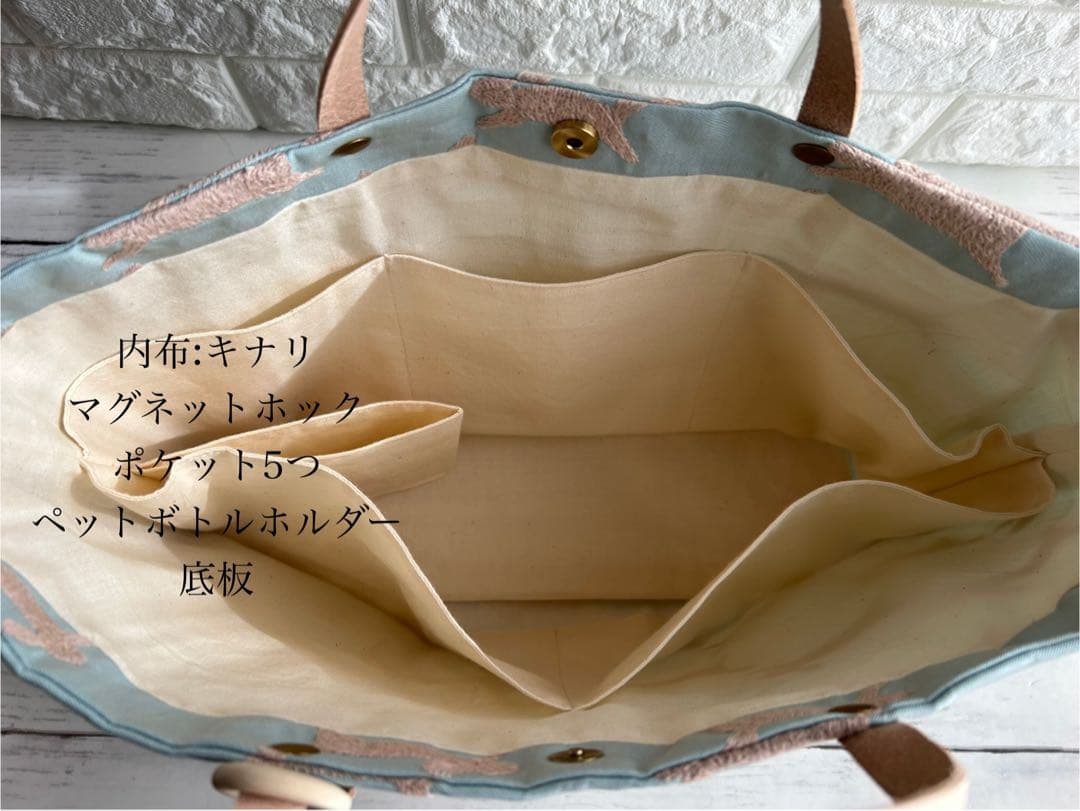 【898】ミナペルホネンrun run run A4トートバッグ　持ち手ヌメ革製