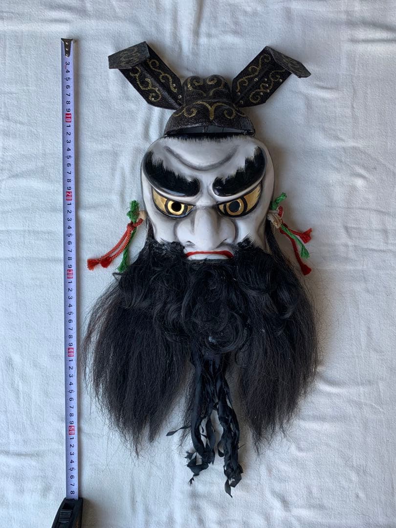 鍾馗 石見神楽面 伝統工芸 仮面 お面 魔除け 伝統舞踊 能