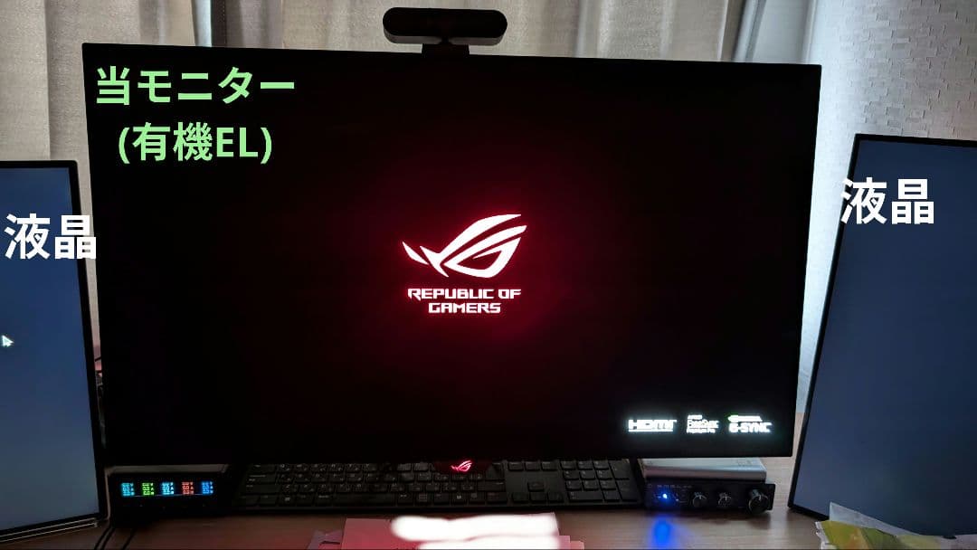 PG32UCDP 4K 240Hz / FHD 480Hz ゲーミングモニター