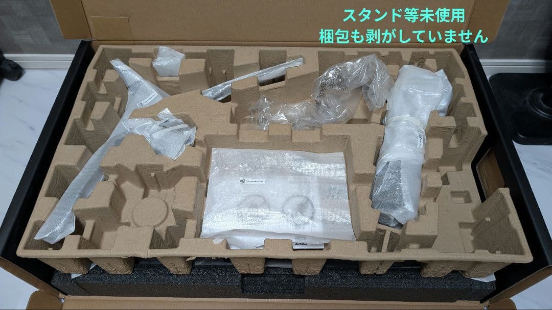 PG32UCDP 4K 240Hz / FHD 480Hz ゲーミングモニター