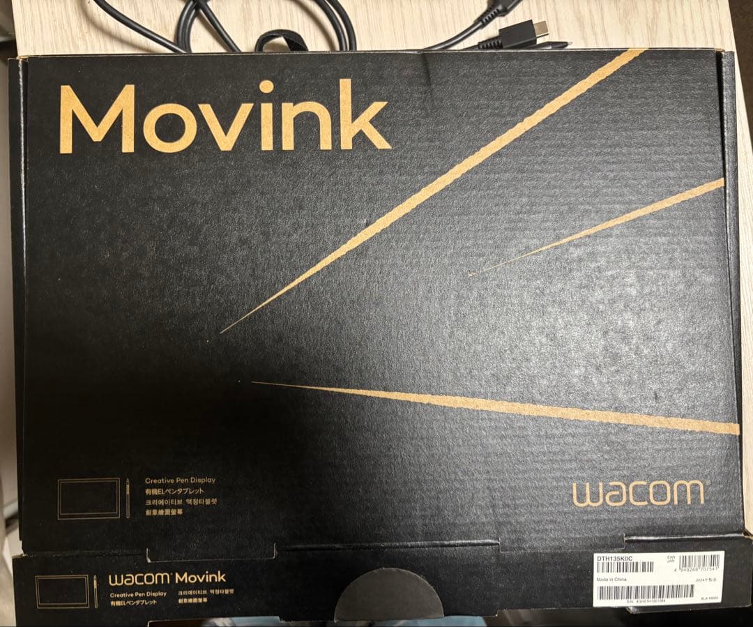 Wacom Movink 13液晶ペンタブレット本体