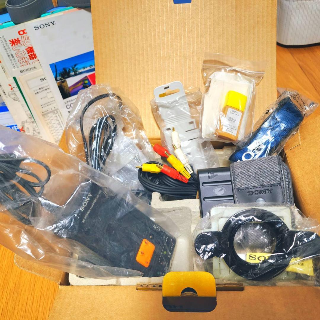 【動作確認済】超希少 美品 高画質 SONY Hi8 CCD-TR705 セット