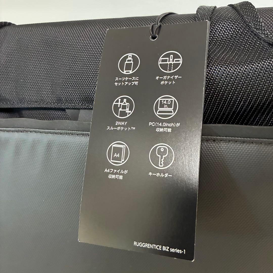 ace. エース 14インチPC ビジネストート 撥水 68501 男女兼用