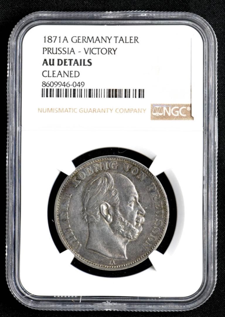 NGC AU D ドイツ 1871-A ターラー銀貨 普仏戦争勝利
