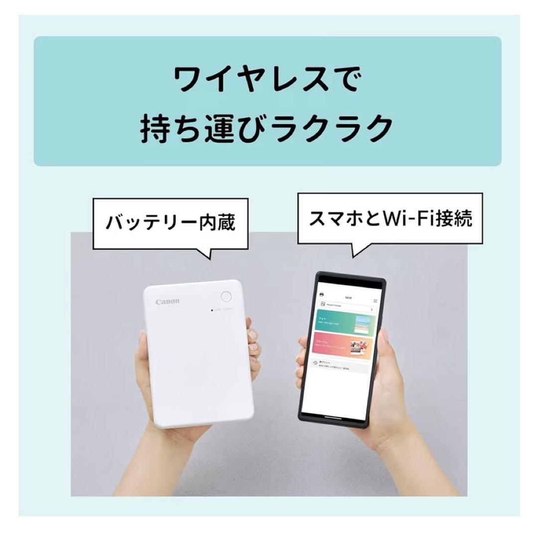 Canon SELPHY QX20 スマホ プリンター シール印刷 付属品あり