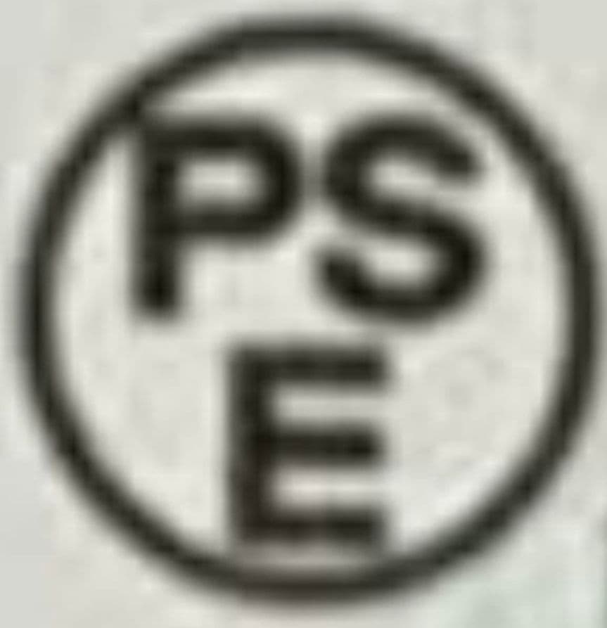 モバイルバッテリーwith充電式カイロ