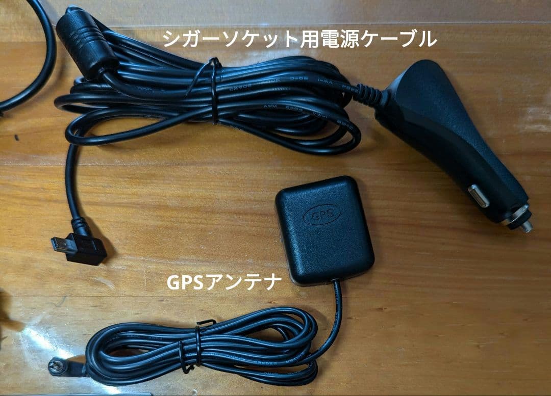 【値下】レコーダー 12インチミラー型 前後室内 3カメラ 分離型 2022年製