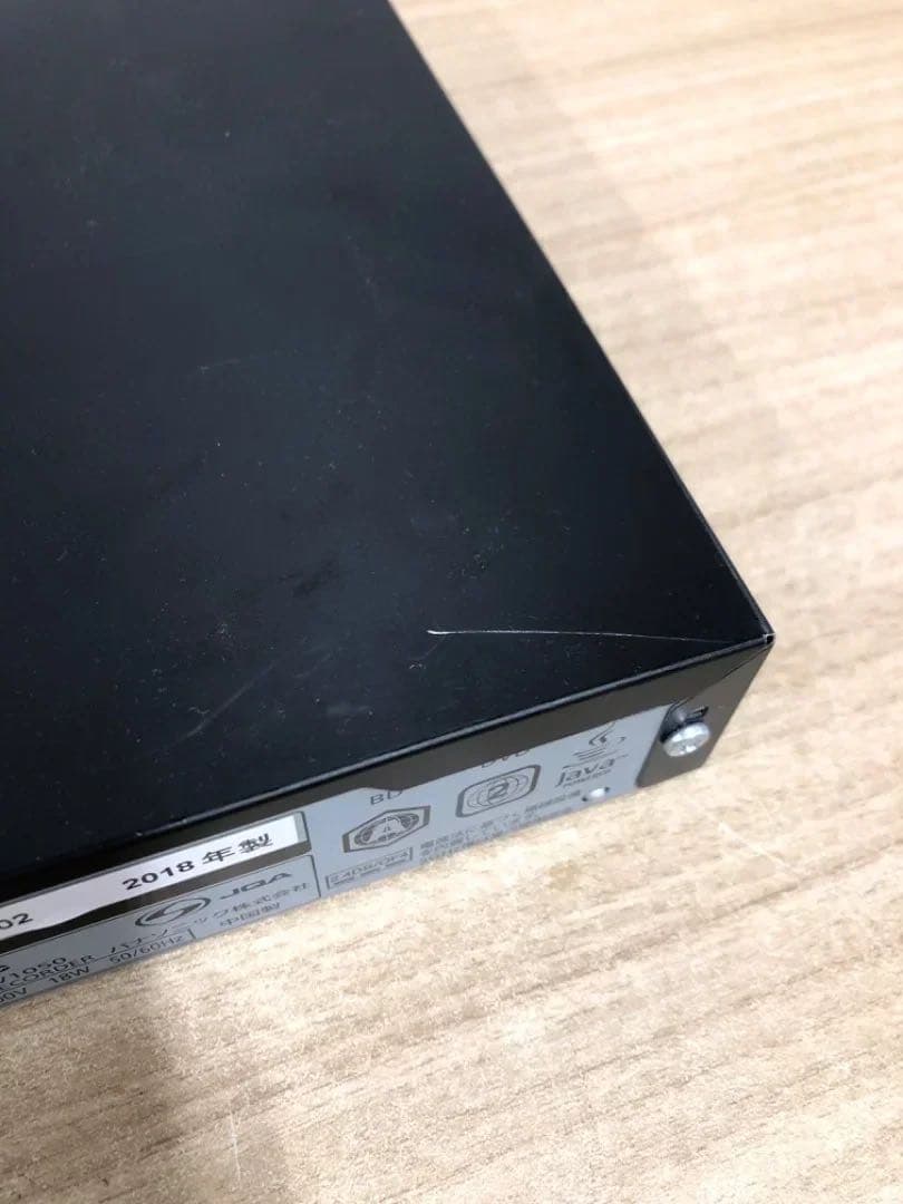 Panasonic DMR-BW1050 ブルーレイレコーダー 2018年製