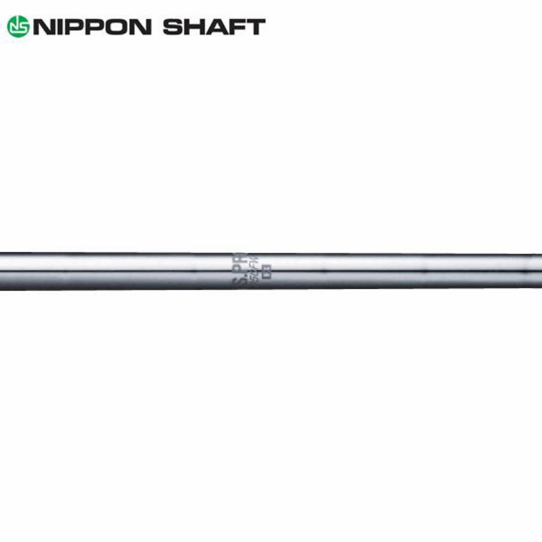 【新品】ドライバー 短尺 スチールシャフト テーラーメイド スリーブ付き