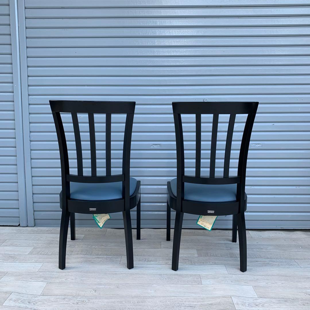 希少　ヴィンテージ マルニ　maruni ダイニングチェア　本革