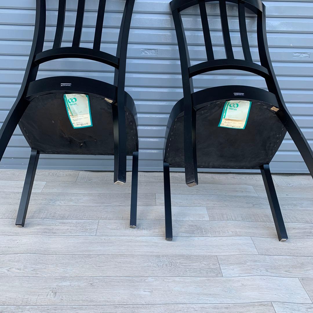 希少　ヴィンテージ マルニ　maruni ダイニングチェア　本革