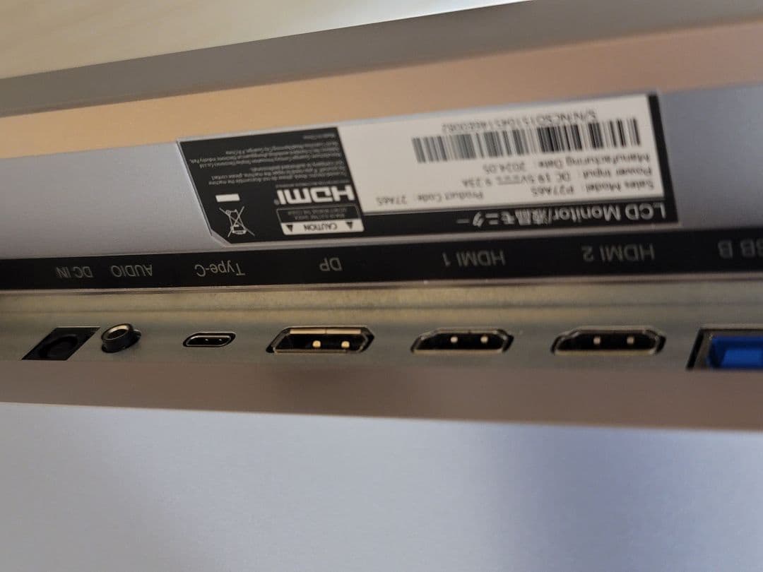 Titan Army 27型Mini LED QHD 240Hz HDR1000