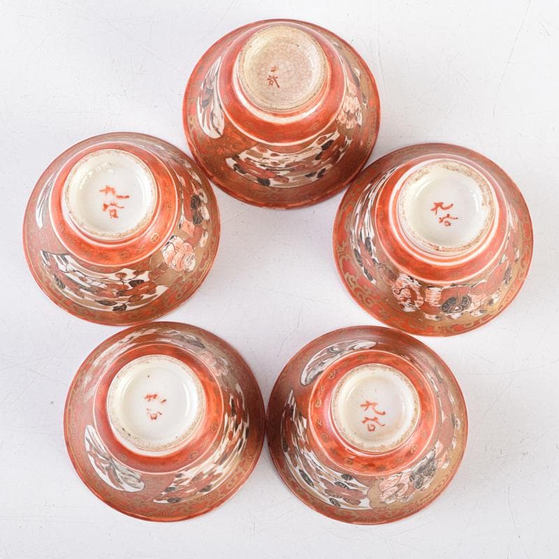 九谷焼　古九谷　赤絵金彩　人物花文　煎茶碗　五客　時代箱付　U　R9306