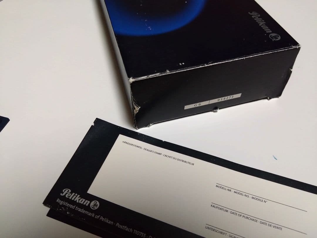 PELICAN ペリカン スーベレーン M800 青縞 ペン先 18C M