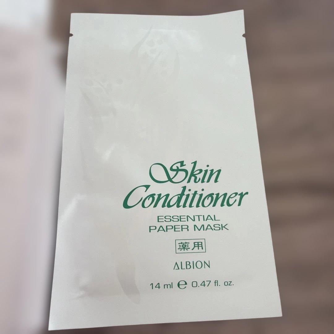 フラルネ　ミルク　化粧水　美容液　セット売り