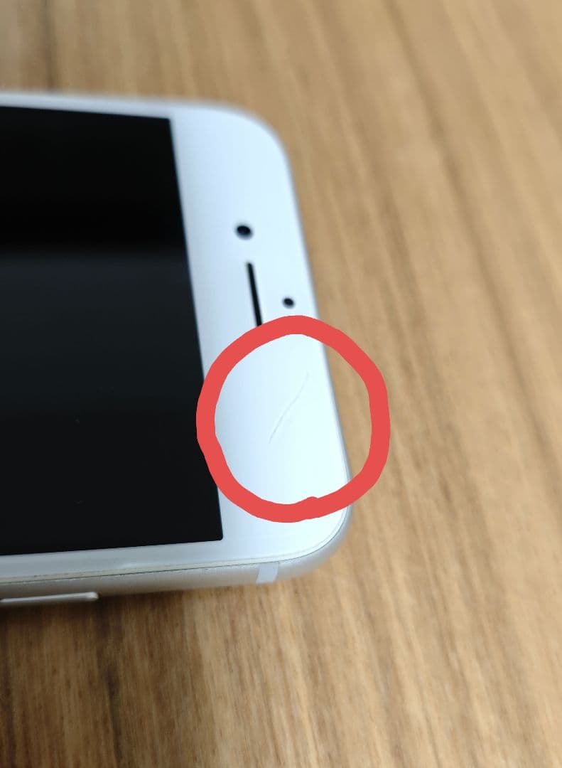 【動作確認済・状態良】Apple iPhone8 256GB シルバー 本体のみ