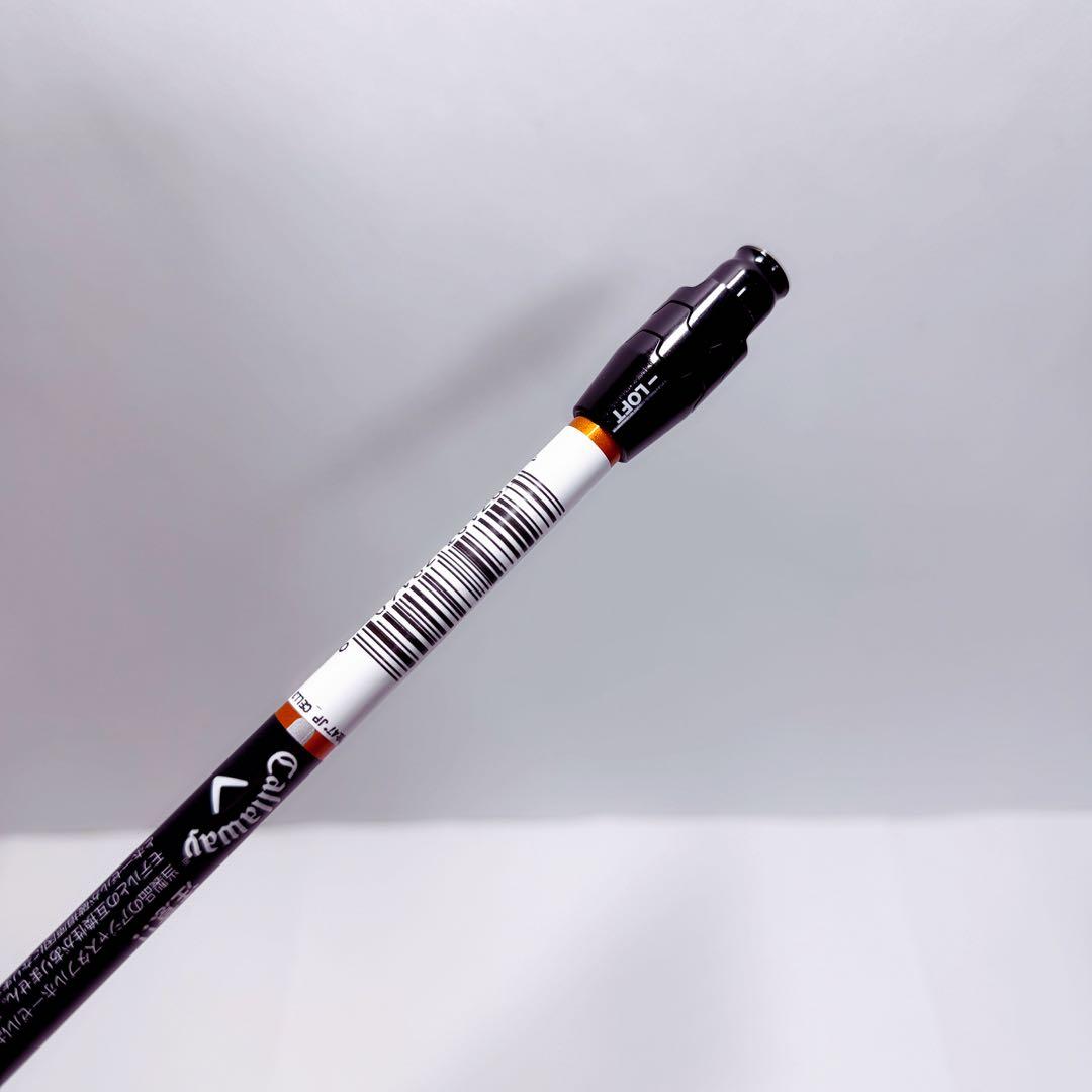 新品未使用　DI-85Sニューカラー　UT4番 新キャロウェイスリーブ