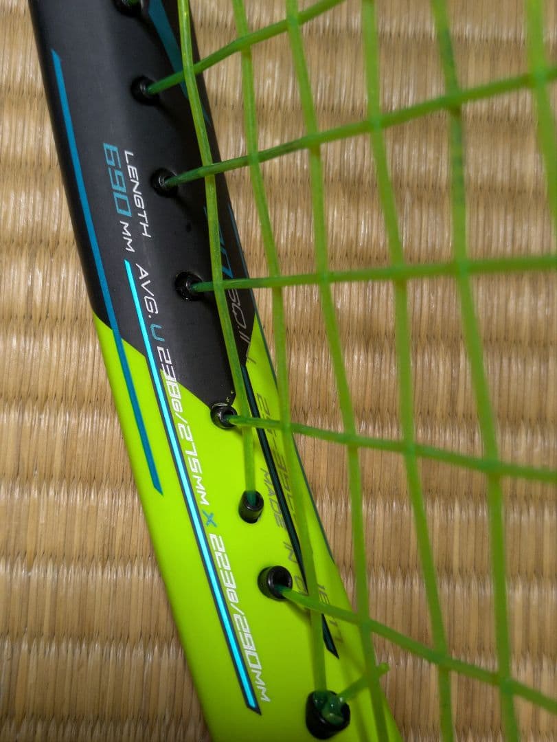 ミズノ DIOS 10C グリーン 00X ソフトテニスラケット 後衛向け