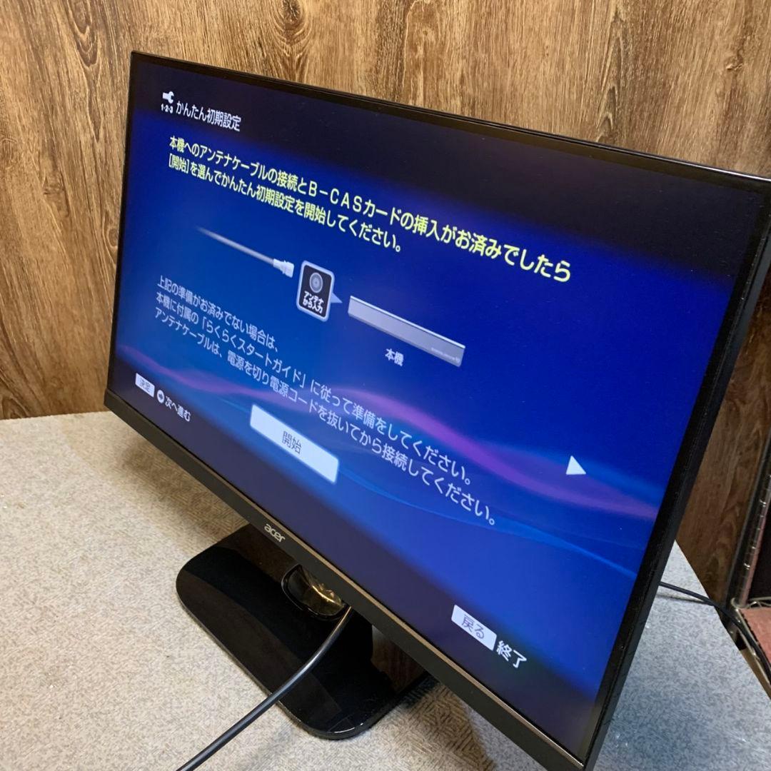 H179\" acerKA272フルHD27インチモニター 2021年製