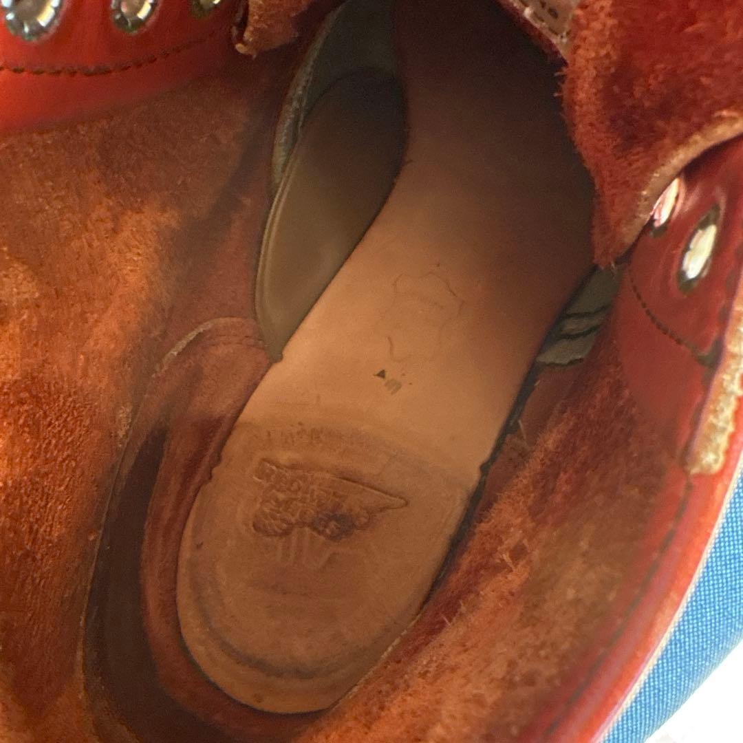 RED WING レッドウィング 8166［サイズ：9D］アイリッシュセッター