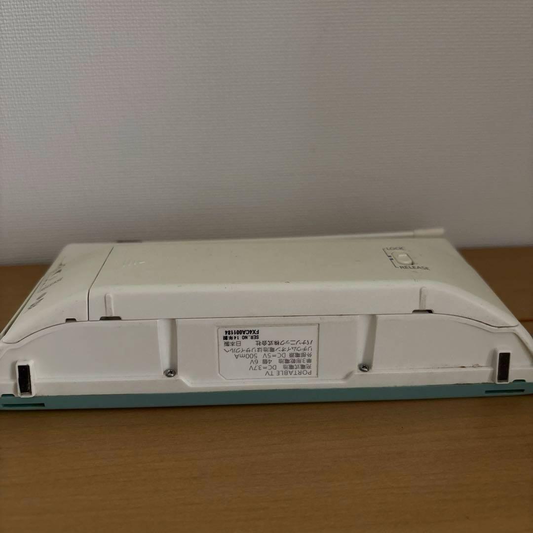 Panasonic ポータブルテレビ SV-ME580