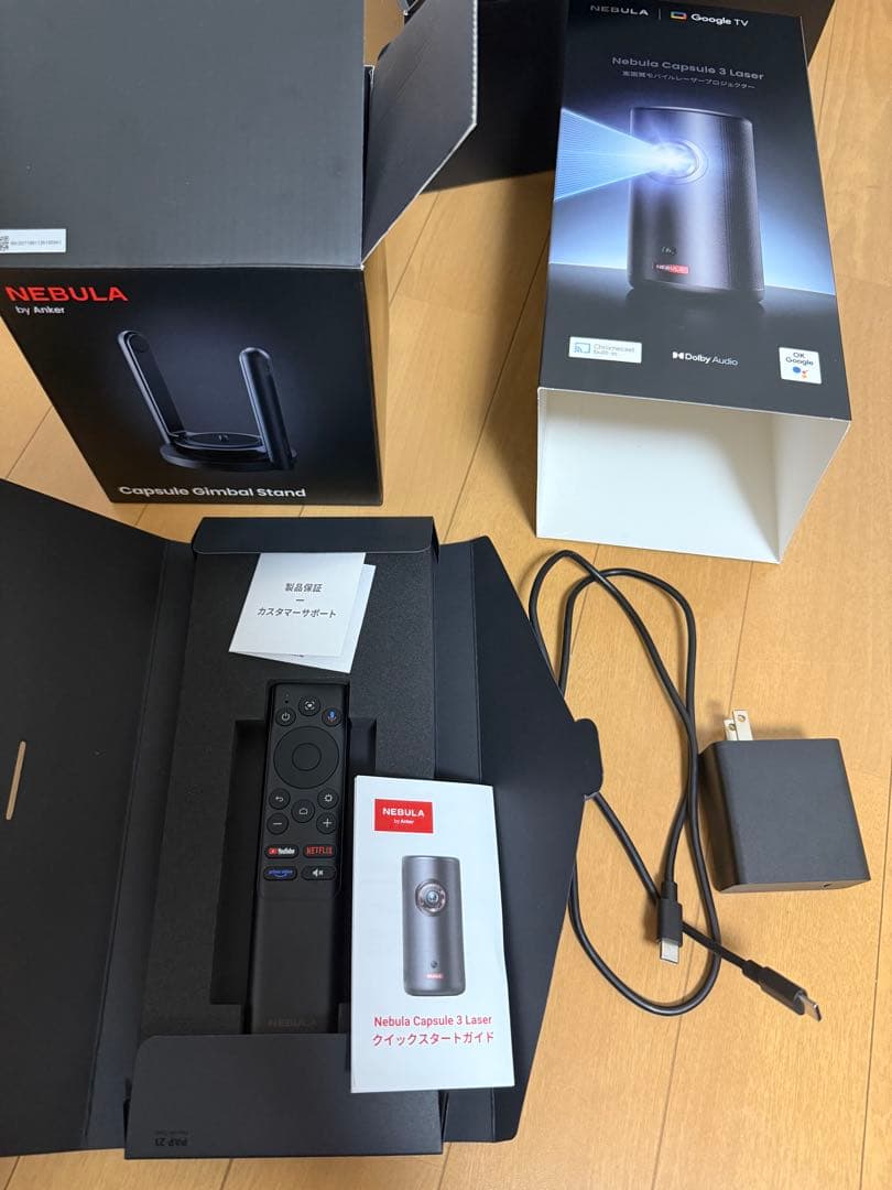 スキャナー Anker Nebula Capsule 3 Laser