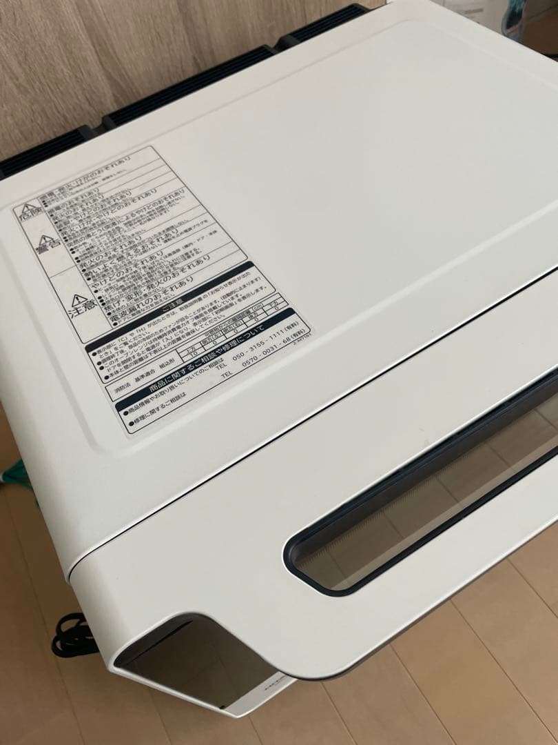 日立 ヘルシーシェフ MRO-W1Y 21年製 過熱水蒸気　オーブンレンジ　美品