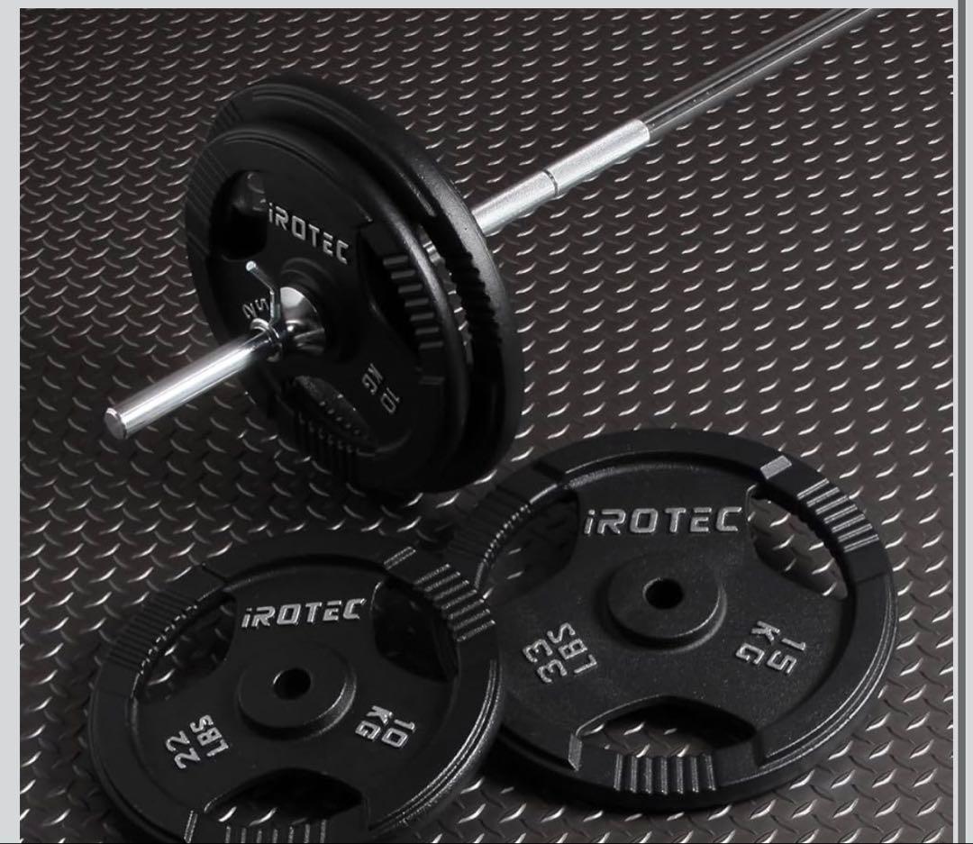 【DEGU様用】パワーラックとバーベルセット