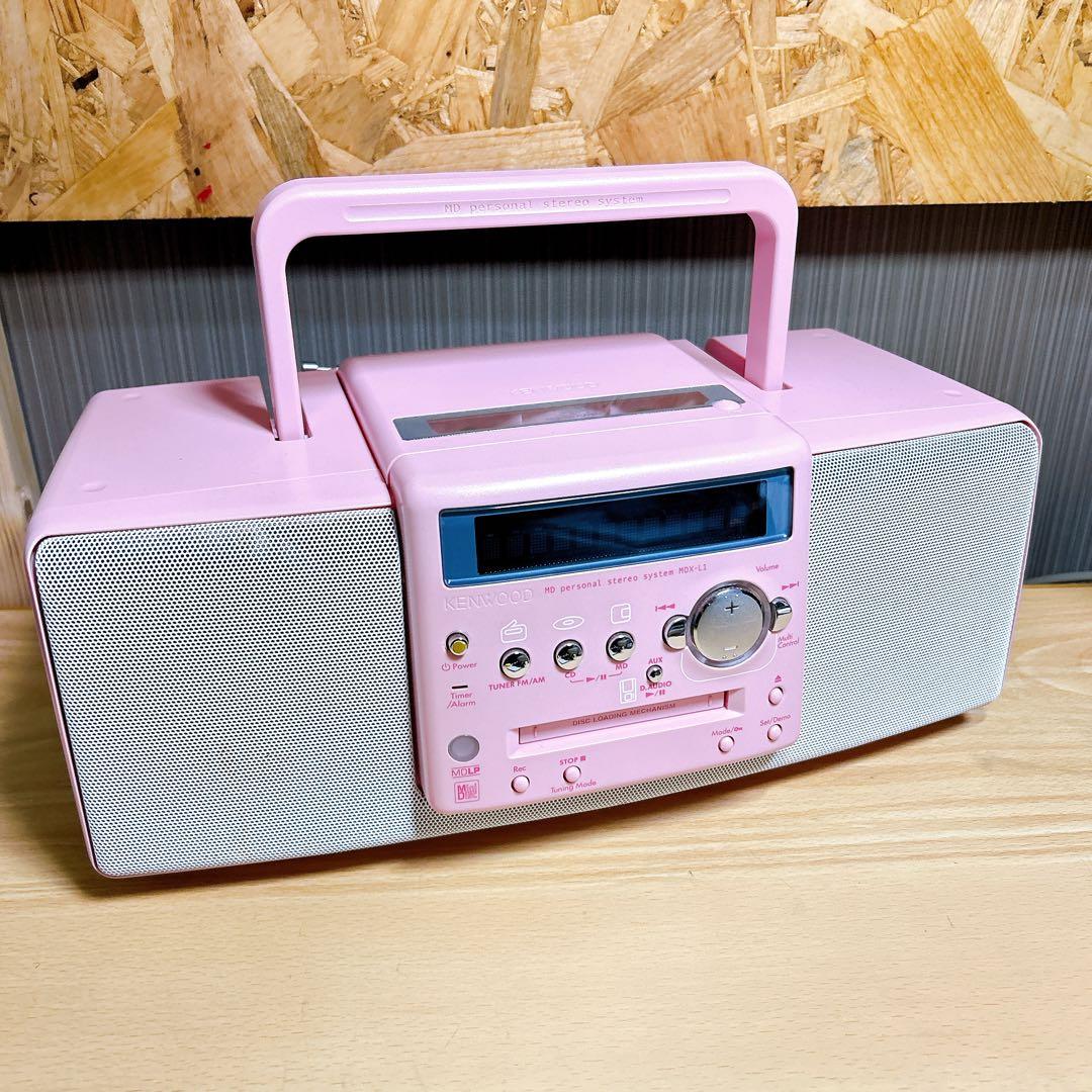 ■動作良好！ ハローキティカラー■KENWOOD MDX-L1 リモコン付き！