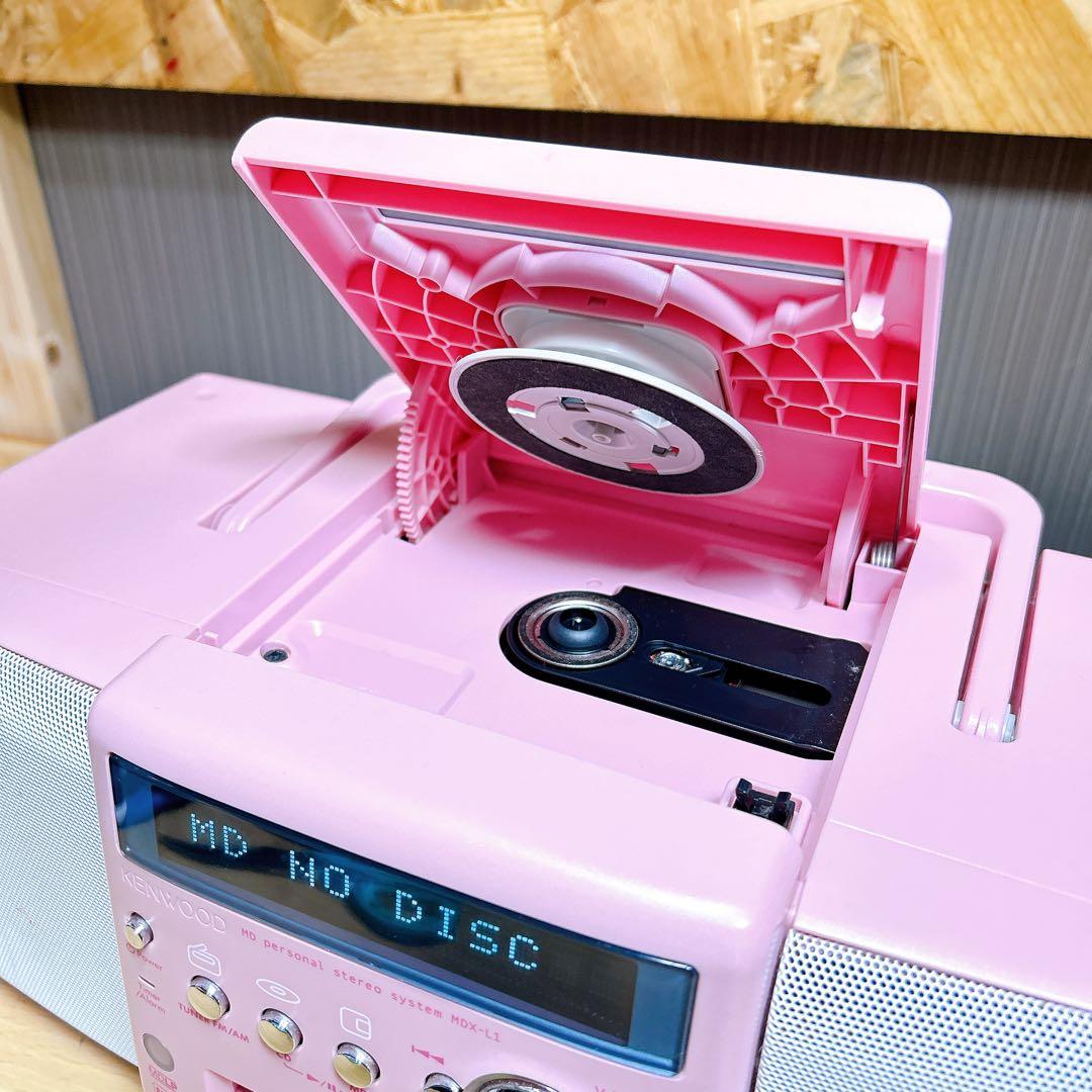 ■動作良好！ ハローキティカラー■KENWOOD MDX-L1 リモコン付き！