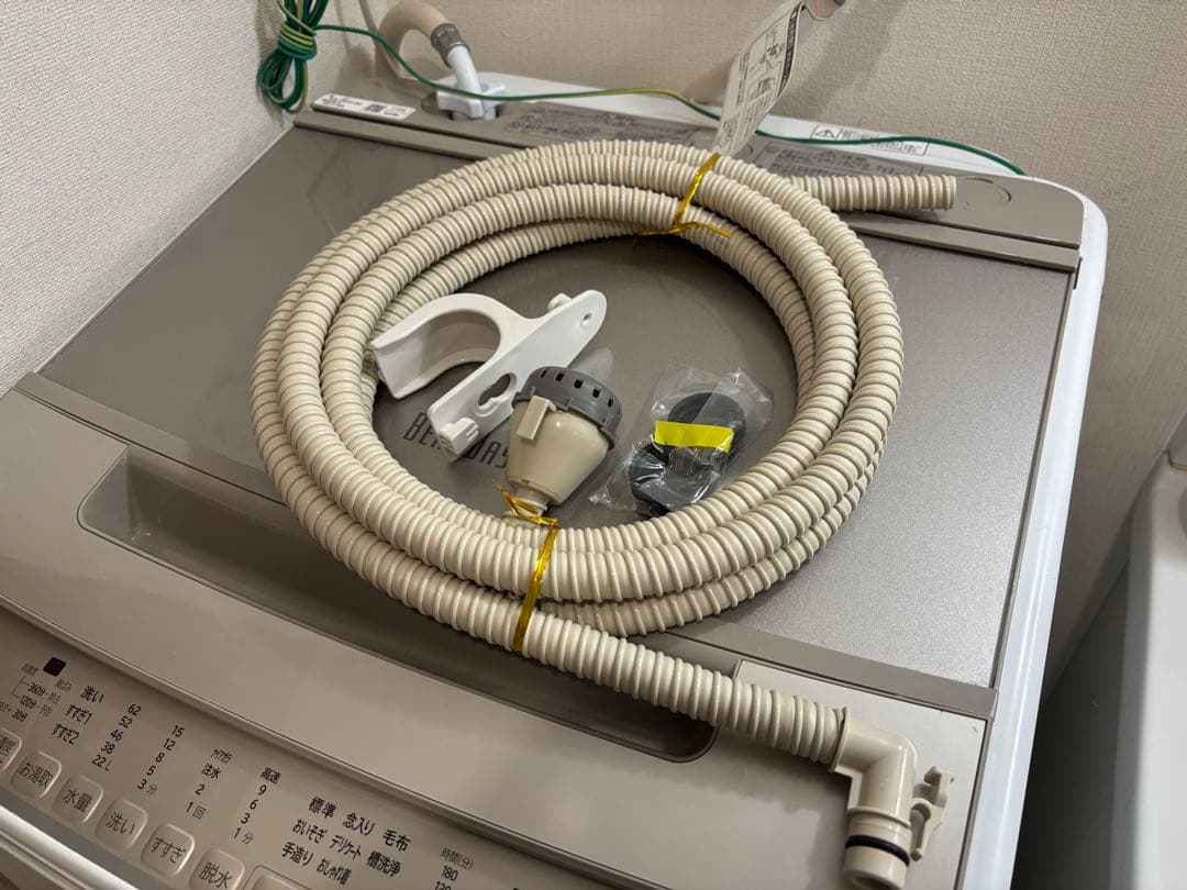 【2月中旬削除】 2022年製 HITACHI BW-V80G ビートウォッシュ