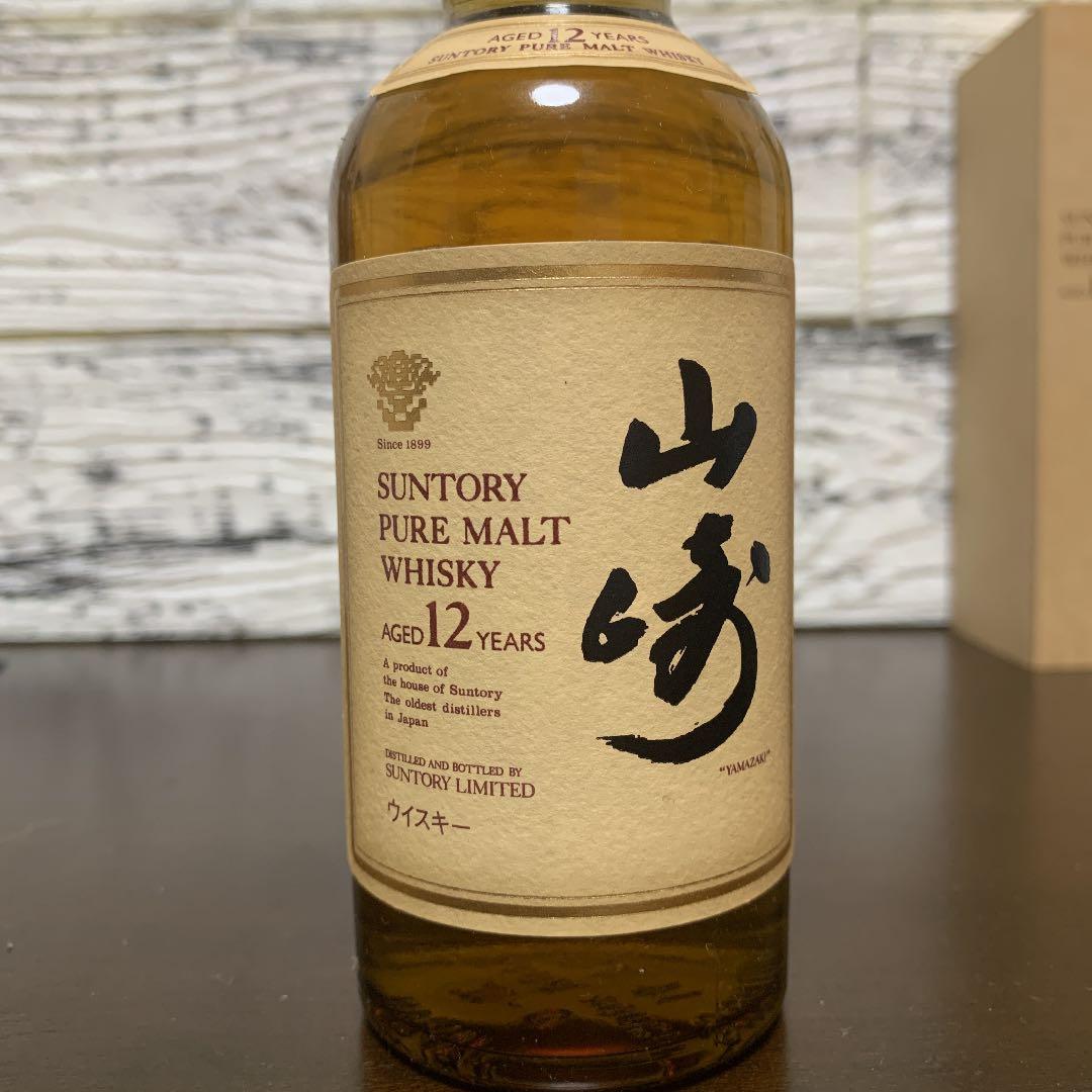 サントリー 山崎12年 ピュアモルト ベビーボトル 木箱付